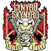 Lynyrd Skynyrd Vicious Cycle Logo Rock Roll Music Band Embroidered Iron On Patch