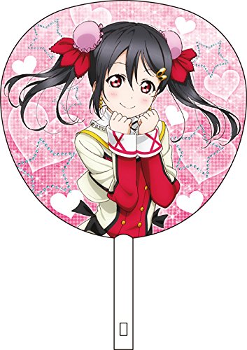 ラブライブ！&nbsp;μ's&nbsp;応援うちわ&nbsp;Part.2&nbsp;矢澤にこ