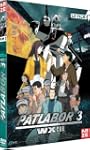 Patlabor Film 3