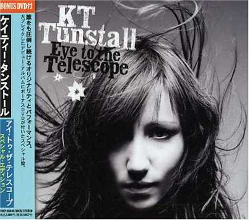 CD-Charts  Search : Eye to the Telescope