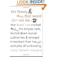 The Theory That Would Not