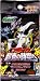 ポケモンカードゲーム 映画公開記念 ランダムパック2009 BOX