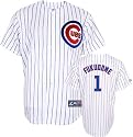 Kosuke Fukudome Jersey: Youth 2009 Majestic Home Pinstripe Replica #1 Chicago Cubs Jersey