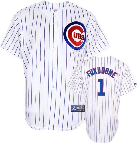 MLB Youth Chicago Cubs Kosuke Fukudome White/Royal Pinstrp Home Short Sleeve 6 Button Synthetic Replica Baseball Jersey Fall 2011  (White/Royal Pinstrp, Medium)