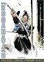 Kogaratsu, Int�grale : Tome 1, Le Mon au lotus de sang ; Tome 2, Le tr�sor des Etas ; Tome 3, Le printemps �cartel� ; Tome 4, Le Dos du tigre