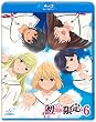 「初恋限定。-ハツコイリミテッド-」第6巻 [Blu-ray]