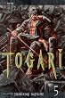 Togari, Vol. 5