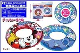 �ԥߥå��� ���ƥ��å���80cm�⤭�ء��ǥ����ˡ�����饯�������å��ʥ��ޡ��쥸�㡼���ʡ����Ρ��ڥߥå�����