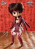 Sengoku Basara 12 Inches Doll Sanada Yukimura Dal Figure