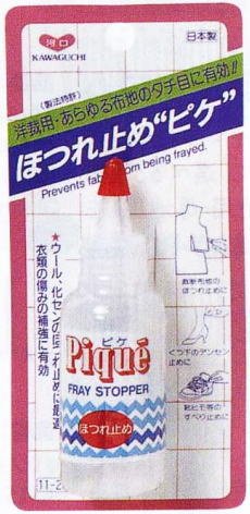 〔TK河口〕 ほつれ止め「ピケ」33cc 11-240