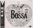 BEATLES IN BOSSA-LUXURY-
