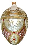 Museum Collection Faberg&Atilde;&copy; Bonbonniere Egg Glass Ornament-Large