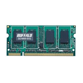 【クリックでお店のこの商品のページへ】BUFFALO PC2-6400(DDR2-800)対応 200Pin用 DDR2 SDRAM S.O.DIMM D2/N800-S1G