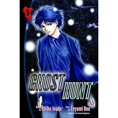 Ghost Hunt, Volume 9