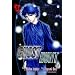 Ghost Hunt, Volume 9