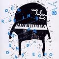 Der Kleine Korg und das Echo