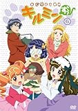あにゃまる探偵キルミンずぅ 6 [DVD]