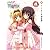 いけ!いけ!僕らの『天神乱漫』 (IKEBOKU BOOKS 5)