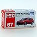 Takara Tomy Mitsubishi Lancer Evolution X Dark Red #067-7