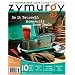 Zymurgy