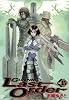 銃夢 Last Order 15 (ヤングジャンプコミックス)