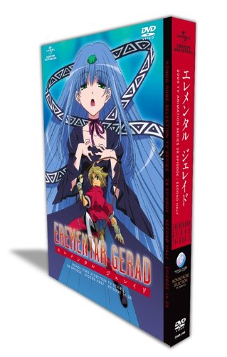 Cover image : エレメンタル ジェレイド TV-BOX 2 [DVD]