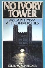 No Ivory Tower