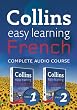 Collins Easy Learning French Audio Course