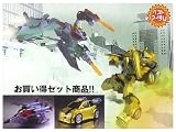 51sHTxq43FL. SL160  Buy Animated Gift Set Starscream vs. Bumblebee