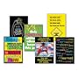 Trend Entp Great Messages Argus Large Poster Combo Pack, 6 Posters/Pack