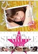 スターファイル 早坂ひとみ [DVD]