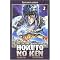 Hokuto No Ken le survivant