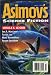 Books : Asimov's Science Fiction (July 1995 Vol. 19, No. 8)