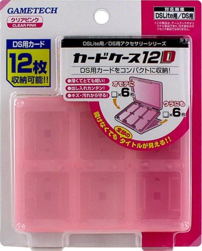 Cover image : DS Lite用/DS用『カードケース12D』 (クリアピンク)