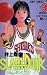 Slam Dunk 3 - Japanese Edition (Slam Dunk, 3)