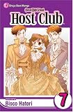 Ouran High School Host Club: Volume 7