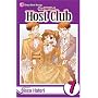 Ouran High School Host Club, Volume 7 (v. 7): Ouran High School Host Club v. 7