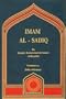 Imam al-Sadiq