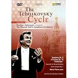 Tchaikovsky: Symphony No. 6; Serenade for Strings; Piano Concerto No. 1 [DVD Video] by 