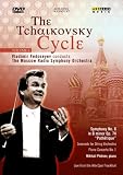 Tchaikovsky Cycle Vol.6 [DVD] [1991]
