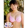 ��舟���� ���Ԃ� ��E���E���� [DVD]