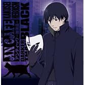 覚醒ヒロイズム~THE HERO WITHOUT A“NAME”~(期間生産限定盤)(DVD付)