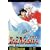 Inuyasha, Volume 35 (Inuyasha (Graphic Novels))