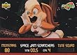 Space Jam - Trading Cards - Single Cards - NON-SPORTS 1996 Upper Deck Space Jam Single Trading Card #SC5 Lola Bunny (Unscratched)