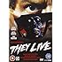They Live [DVD]