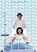 サイボーグでも大丈夫 コレクターズBOX (初回限定生産) [DVD] 別画像