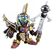 SDガンダム SD三国伝 Brave Battle Warriors 014 真 夏候淵(カコウエン)ダラス (SDガンダム三国伝 Brave Battle Warriors)