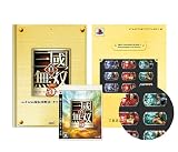 �w�^�E�O�����o5 TREASURE BOX�x���g�債�Č���