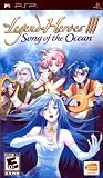 Legend of Heroes III