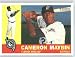Matt Joyce / Detroit Tigers - 2009 Topps Heritage Card # 171 - MLB Baseball Trading Card in Screwdown!